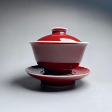 Load image into Gallery viewer, Jihong Glaze Qinghua Beautiful Land Jingdezhen Porcelain Gaiwan