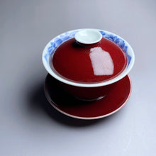 Load image into Gallery viewer, Jihong Glaze Qinghua Beautiful Land Jingdezhen Porcelain Gaiwan