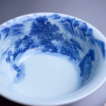 Load image into Gallery viewer, Jihong Glaze Qinghua Beautiful Land Jingdezhen Porcelain Gaiwan