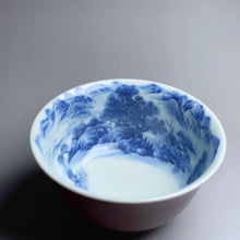 Load image into Gallery viewer, Jihong Glaze Qinghua Beautiful Land Jingdezhen Porcelain Gaiwan