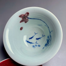 Load image into Gallery viewer, Jihong Glaze Qinghua Youlihong Lotus and Fish Jingdezhen Porcelain Gaiwan