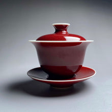 Load image into Gallery viewer, Jihong Glaze Qinghua Youlihong Lotus and Fish Jingdezhen Porcelain Gaiwan