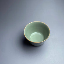 Load image into Gallery viewer, 55ml Miseyou Porcelain Horseshoe Teacup from Jingdezhen