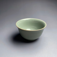 Load image into Gallery viewer, 125ml Miseyou Porcelain PingMing Teacup from Jingdezhen