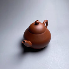 Load image into Gallery viewer, Zhuni Pear Yixing Teapot 朱泥梨形壶 125ml