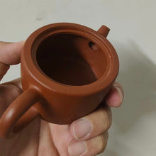 Load image into Gallery viewer, Zhuni Dodecagon (12-sided) Yixing Teapot, 朱泥12瓣圆筒, 105ml