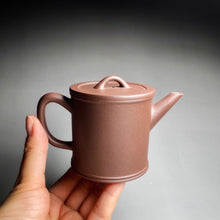 Load image into Gallery viewer, Dicaoqing Jizhi Yixing Teapot, 底槽青汲直, 120ml