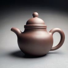 Load image into Gallery viewer, Dicaoqing Duoqiu Yixing Teapot, 底槽青掇球, 275ml