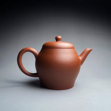 Load image into Gallery viewer, Zhuni Wengxing Yixing Teapot, 朱泥瓮形壶, 120ml