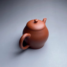 Load image into Gallery viewer, Zhuni Wengxing Yixing Teapot, 朱泥瓮形壶, 120ml