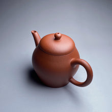 Load image into Gallery viewer, Zhuni Wengxing Yixing Teapot, 朱泥瓮形壶, 120ml