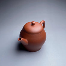 Load image into Gallery viewer, Zhuni Wengxing Yixing Teapot, 朱泥瓮形壶, 120ml