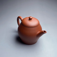 Load image into Gallery viewer, Zhuni Wengxing Yixing Teapot, 朱泥瓮形壶, 120ml