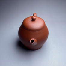 Load image into Gallery viewer, Zhuni Wengxing Yixing Teapot, 朱泥瓮形壶, 120ml