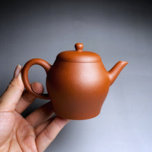 Load image into Gallery viewer, Zhuni Wengxing Yixing Teapot, 朱泥瓮形壶, 120ml