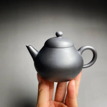 Load image into Gallery viewer, Heini (Xiao Hongni) Pear Shuiping Yixing Teapot, 焐灰小红泥梨式水平, 125ml