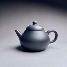 Load image into Gallery viewer, Heini (Xiao Hongni) Pear Shuiping Yixing Teapot, 焐灰小红泥梨式水平, 125ml