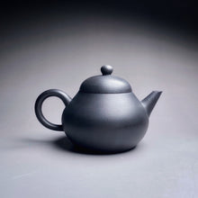 Load image into Gallery viewer, Heini (Xiao Hongni) Pear Shuiping Yixing Teapot, 焐灰小红泥梨式水平, 125ml
