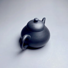 Load image into Gallery viewer, Heini (Xiao Hongni) Pear Shuiping Yixing Teapot, 焐灰小红泥梨式水平, 125ml
