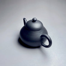 Load image into Gallery viewer, Heini (Xiao Hongni) Pear Shuiping Yixing Teapot, 焐灰小红泥梨式水平, 125ml