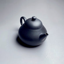 Load image into Gallery viewer, Heini (Xiao Hongni) Pear Shuiping Yixing Teapot, 焐灰小红泥梨式水平, 125ml