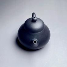 Load image into Gallery viewer, Heini (Xiao Hongni) Pear Shuiping Yixing Teapot, 焐灰小红泥梨式水平, 125ml