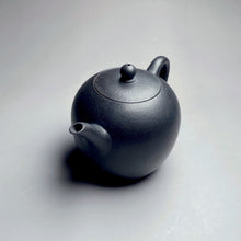 Load image into Gallery viewer, Heini (Wuhui Zhuni) Meirenjian Yixing Teapot, 焐灰朱泥美人肩壶, 180ml