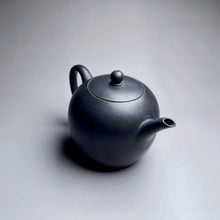 Load image into Gallery viewer, Heini (Wuhui Zhuni) Meirenjian Yixing Teapot, 焐灰朱泥美人肩壶, 180ml