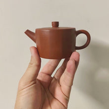 Load image into Gallery viewer, Zhuni Dodecagon (12-sided) Yixing Teapot, 朱泥12瓣圆筒, 105ml