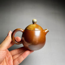 Load image into Gallery viewer, Wood Fired Longdan Nixing Teapot no.2, 柴烧坭兴龙蛋壶, 110ml