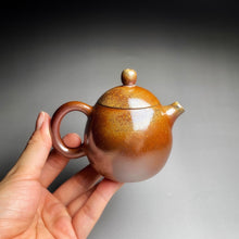 Load image into Gallery viewer, Wood Fired Longdan Nixing Teapot no.1, 柴烧坭兴龙蛋壶, 120ml