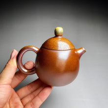 Load image into Gallery viewer, Wood Fired Longdan Nixing Teapot no.4, 柴烧坭兴龙蛋壶, 100ml