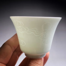 Load image into Gallery viewer, 60ml YingQing 影青 Cloud Motif Horseshoe Porcelain Teacup