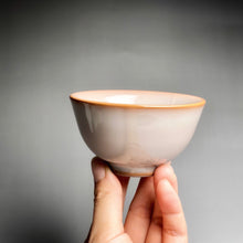 Load image into Gallery viewer, 100ml Limited Edition Ruyao FangHua 芳华 Yashou Cup