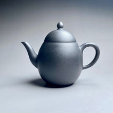 Load image into Gallery viewer, Heini (Wuhui Zhuni) Dragon Egg Yixing Teapot, 焐灰朱泥龙蛋壶, 120ml