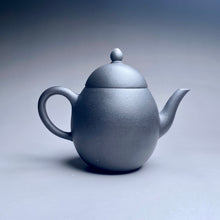 Load image into Gallery viewer, Heini (Wuhui Zhuni) Dragon Egg Yixing Teapot, 焐灰朱泥龙蛋壶, 120ml