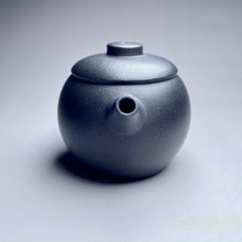 Load image into Gallery viewer, Heini (Wuhui Zhuni) Julunzhu Yixing Teapot, 焐灰朱泥巨轮珠, 90ml