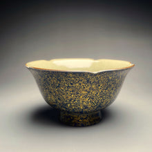 Load image into Gallery viewer, Gold Lacquerware Miseyou Porcelain Teacup from Jingdezhen, 80ml