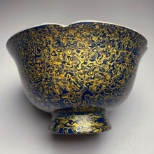 Load image into Gallery viewer, Gold Lacquerware Miseyou Porcelain Teacup from Jingdezhen, 80ml