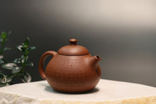 Load image into Gallery viewer, Zhuni Dahongpao Wendan Yixing Teapot with Carving of The Heart Sutra , 朱泥大红袍文旦(手刻心经), 120ml