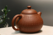 Load image into Gallery viewer, Zhuni Dahongpao Wendan Yixing Teapot with Carving of The Heart Sutra , 朱泥大红袍文旦(手刻心经), 120ml