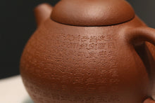 Load image into Gallery viewer, Zhuni Dahongpao Wendan Yixing Teapot with Carving of The Heart Sutra , 朱泥大红袍文旦(手刻心经), 120ml