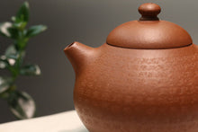 Load image into Gallery viewer, Zhuni Dahongpao Wendan Yixing Teapot with Carving of The Heart Sutra , 朱泥大红袍文旦(手刻心经), 120ml