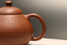Load image into Gallery viewer, Zhuni Dahongpao Wendan Yixing Teapot with Carving of The Heart Sutra , 朱泥大红袍文旦(手刻心经), 120ml