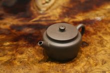 Load image into Gallery viewer, TianQingNi Sangbian Yixing Teapot, 天青泥桑扁壶, 150ml