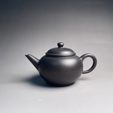 Load image into Gallery viewer, Heini (Wuhui Zhuni) Shuiping Yixing Teapot, 焐灰朱泥小水平, 90ml