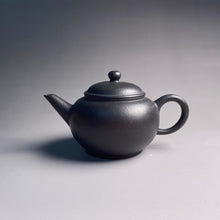Load image into Gallery viewer, Heini (Wuhui Zhuni) Shuiping Yixing Teapot, 焐灰朱泥小水平, 90ml
