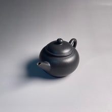 Load image into Gallery viewer, Heini (Wuhui Zhuni) Shuiping Yixing Teapot, 焐灰朱泥小水平, 90ml