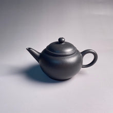 Load image into Gallery viewer, Heini (Wuhui Zhuni) Shuiping Yixing Teapot, 焐灰朱泥小水平, 90ml