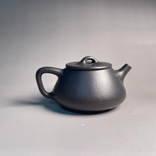 Load image into Gallery viewer, Heini (Wuhui Jiangponi) Shipiao Yixing Teapot, 焐灰降坡泥石瓢壶, 110ml